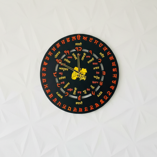 Punjabi Heritage Wall Clock – Punjab Map & Gurmukhi Numerals