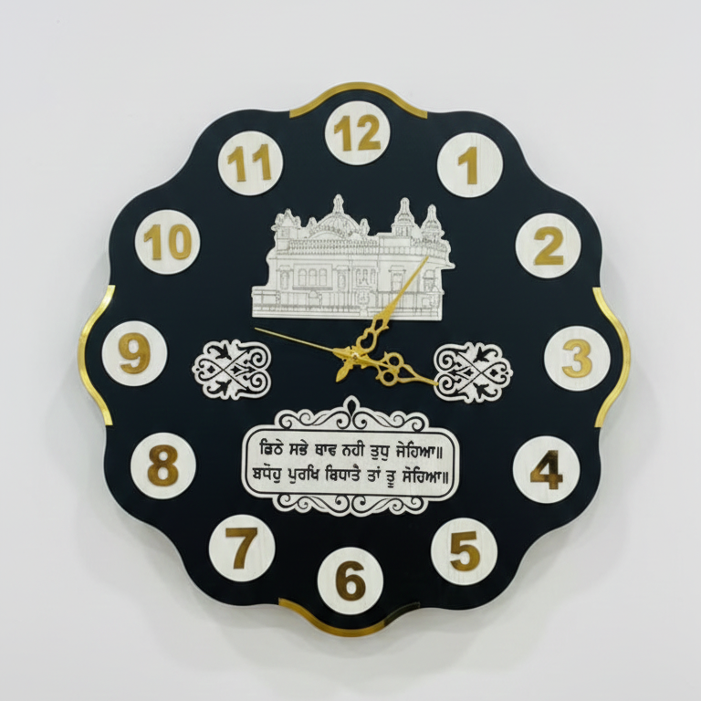 Premium Black Divine Wall Clock – Darbar Sahib Design